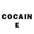 COCAIN 99% Vipokkk