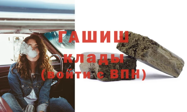 стаф Лабытнанги