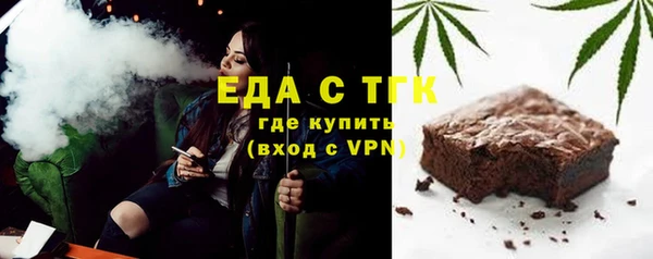 гашиш Ладушкин