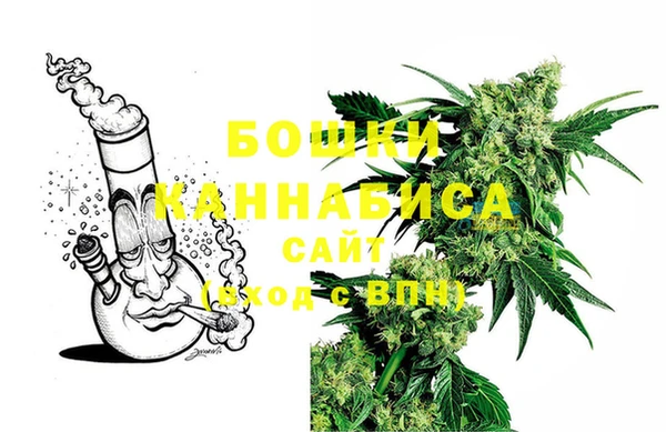 кристаллы Аркадак