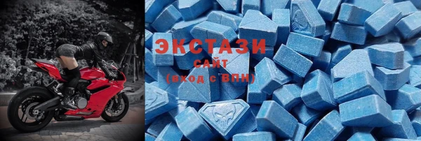 ПСИЛОЦИБИНОВЫЕ ГРИБЫ Арсеньев