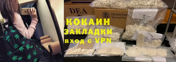 гашиш Ладушкин