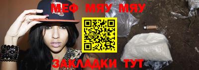 гашик Кулебаки