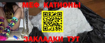 хмурый Кумертау