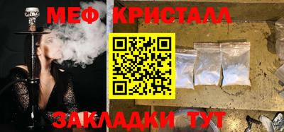 хмурый Кумертау