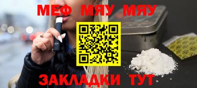 гашик Кулебаки