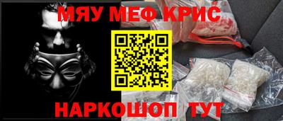 хмурый Кумертау