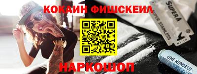 гашик Кулебаки