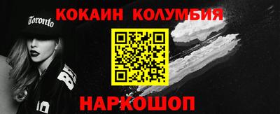 хмурый Кумертау
