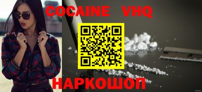 гашик Кулебаки