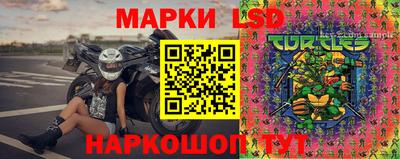 хмурый Кумертау