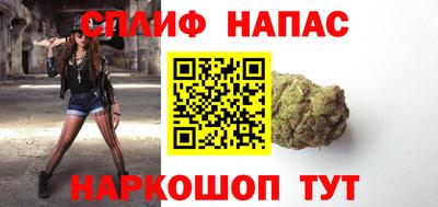 гашик Кулебаки