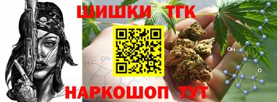 jwh Кунгур