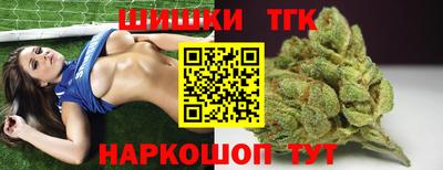 хмурый Кумертау