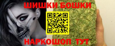 гашик Кулебаки
