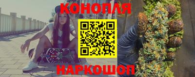jwh Кунгур