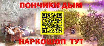 jwh Кунгур