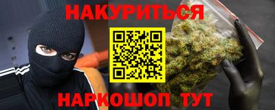 jwh Кунгур