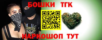 хмурый Кумертау