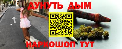 хмурый Кумертау