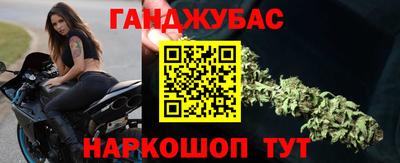 jwh Кунгур