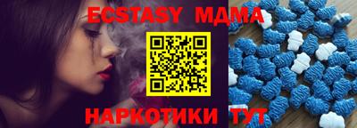 хмурый Кумертау