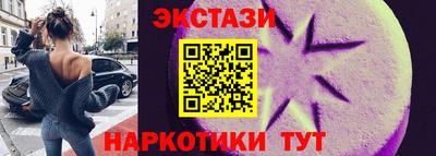 jwh Кунгур