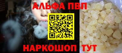 jwh Кунгур
