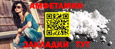 jwh Кунгур