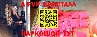 хмурый Кумертау