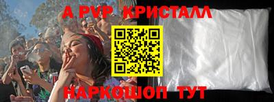 гашик Кулебаки