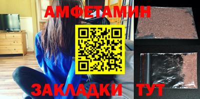 jwh Кунгур