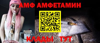 хмурый Кумертау