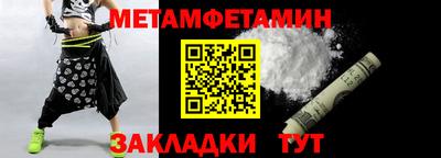 хмурый Кумертау