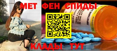 jwh Кунгур