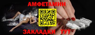 jwh Кунгур