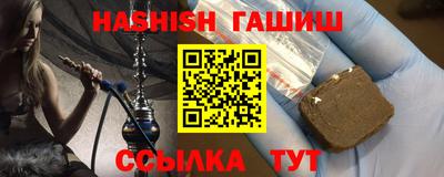 хмурый Кумертау