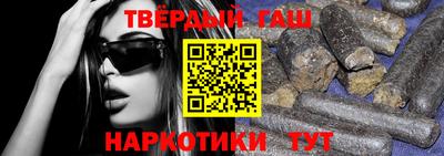 хмурый Кумертау