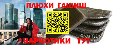 хмурый Кумертау