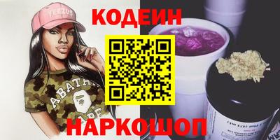 jwh Кунгур