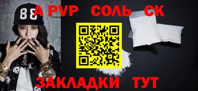 jwh Кунгур