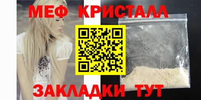 jwh Кунгур