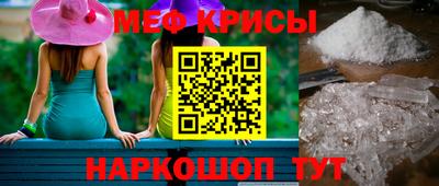 хмурый Кумертау