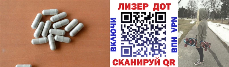 мориарти какой сайт  Волгодонск  ЛСД экстази кислота 